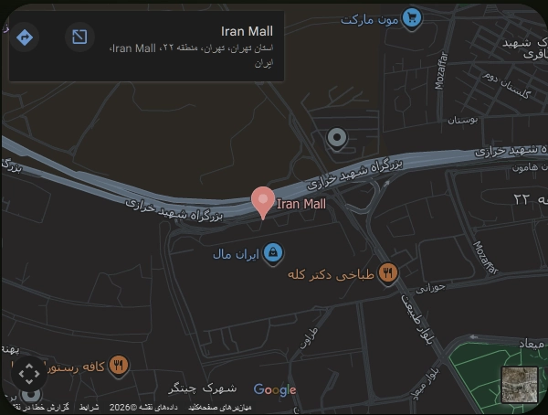 نقشه موقعیت شوروم چیدا هوم در ایران‌مال، غرب تهران